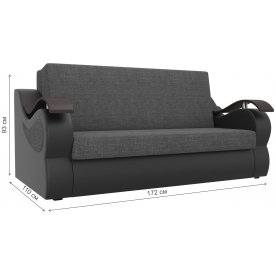 Диван Меркурий