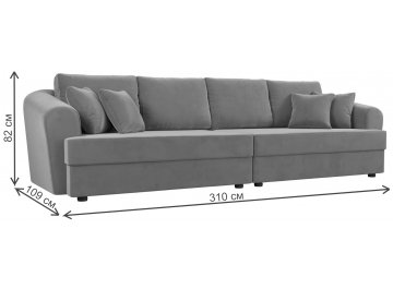 Диван Милтон