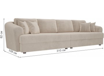 Диван Милтон