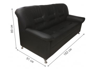 Диван Министр