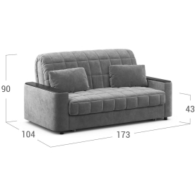 Диван Moon Family №018 / Н30 v1+(2)65н 004634