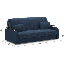 Диван Moon Family 044