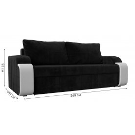 Диван Николь