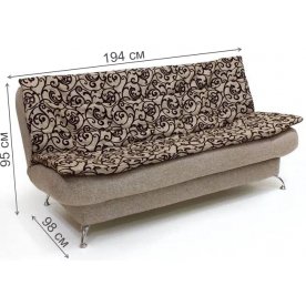 Диван Прайд