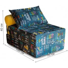 Диван PuzzleBag L