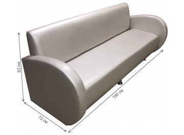 Диван Рихард