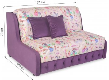 Диван Римини 120