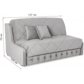 Диван Римини 120