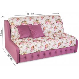 Диван Римини 140