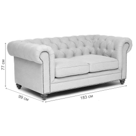 Диван Secret De Maison Chesterfield mod. 5137-40B