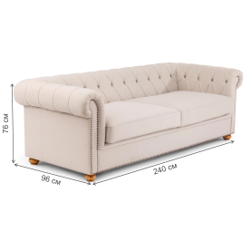 Диван Secret De Maison Chesterfield mod. 5137-60B