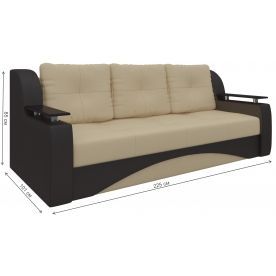 Диван Сенатор