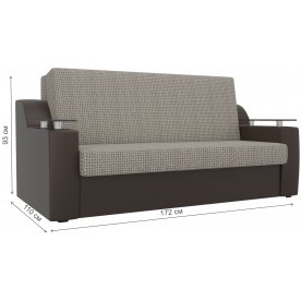 Диван Сенатор