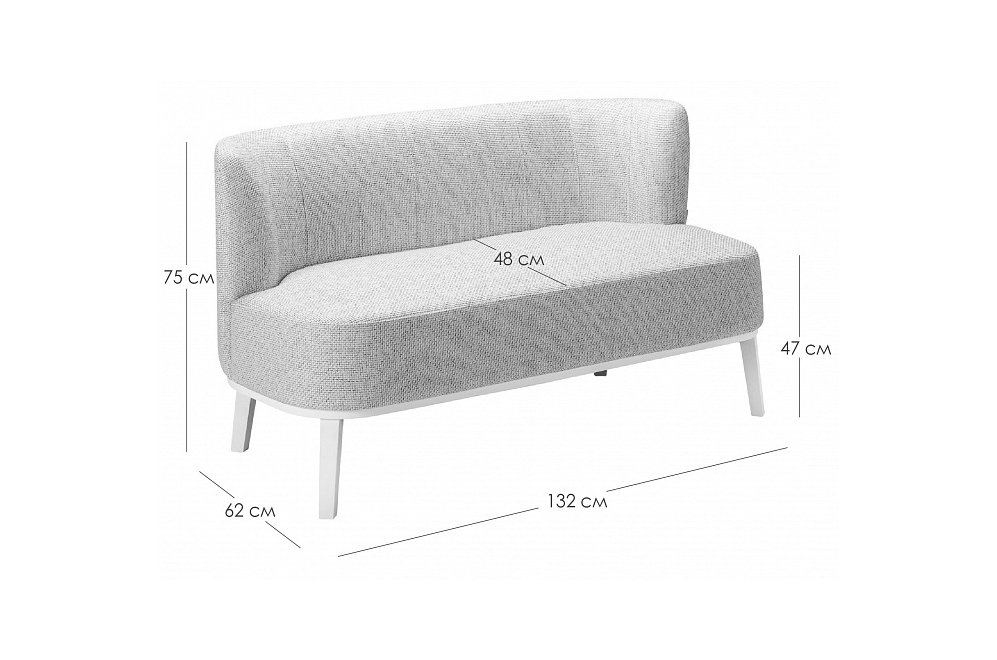 Диван Шафран blue