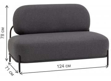 Диван Шерон