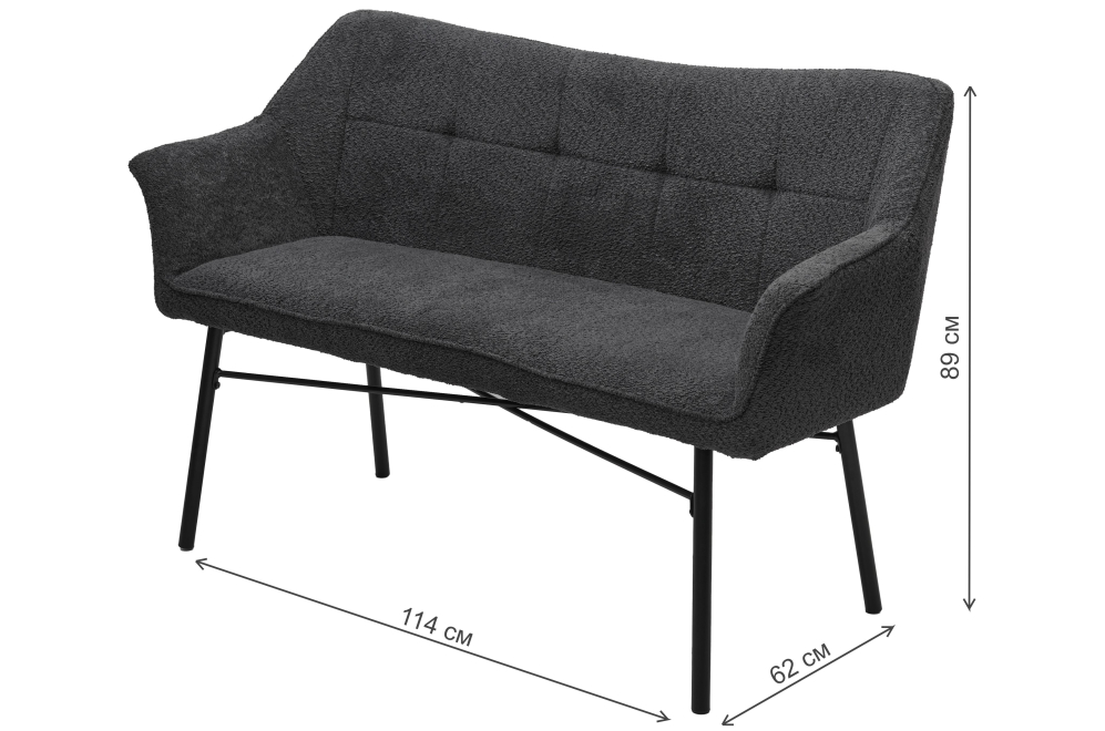 Диван Bergamo UF998-16 букле темно-серый