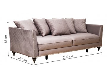 Диван Sorrento 230M