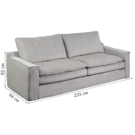 Диван Telas King LC MDI.SF.TEL.729