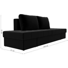 Диван Сплит