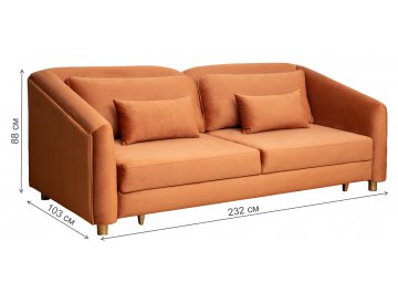 Диван Trevi 230МК