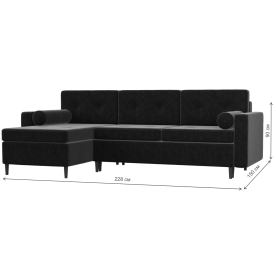 Диван угловой Белфаст