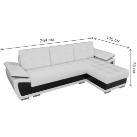 Диван угловой Нэстор