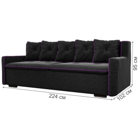 Диван Витаре