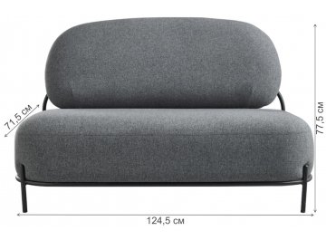 Диван Sofa 06-02