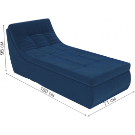 Модуль канапе Холидей