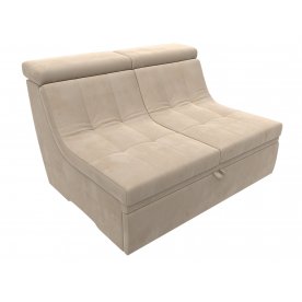 Диван Холидей Люкс