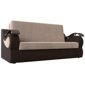 Диван Меркурий