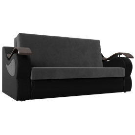 Диван Меркурий