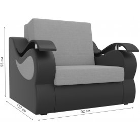 Диван Меркурий