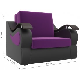 Диван Меркурий