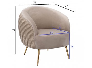 Кресло 48MY-2582 BEG GO