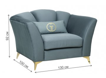 Кресло Annette