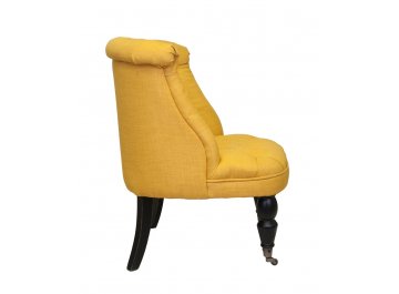 Кресло Aviana Yellow