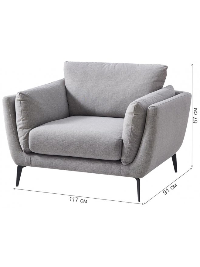 Кресло Amsterdam 5176 серый никель