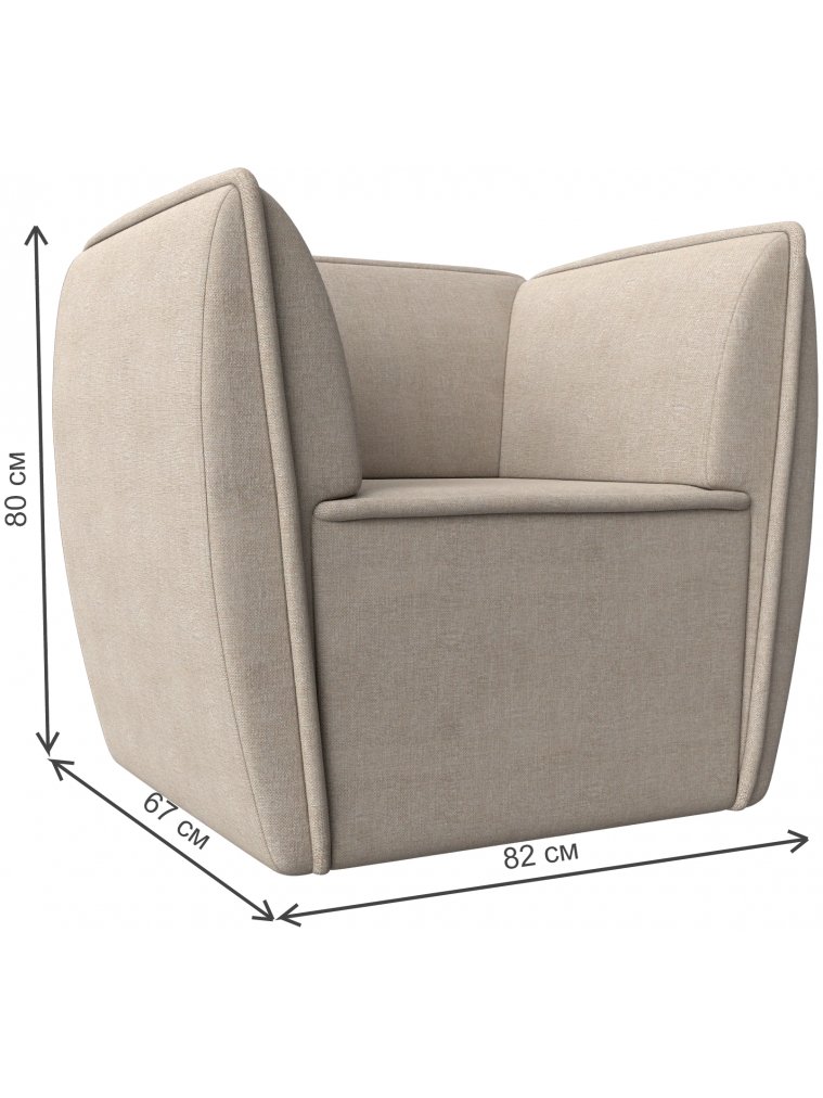 Кресло Бергамо бежевая рогожка