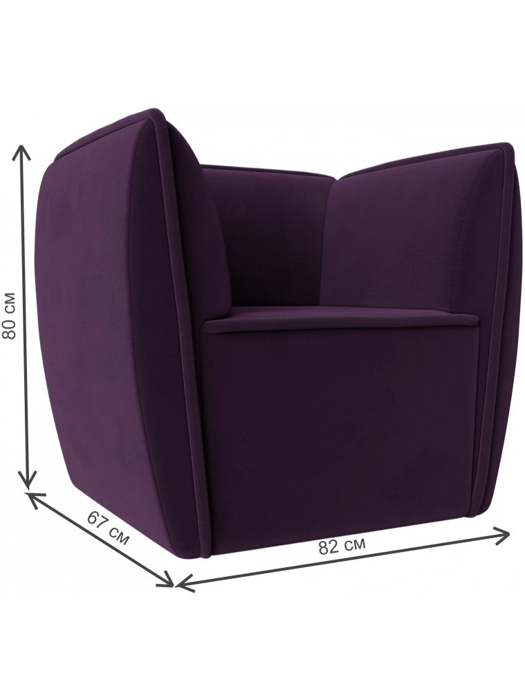 Кресло Бергамо фиолетовый велюр