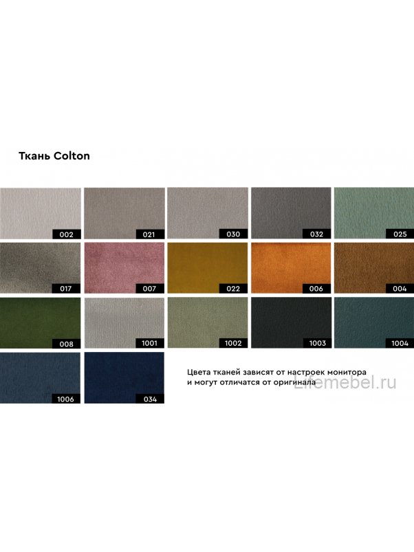 Кресло Бейсик оливковый