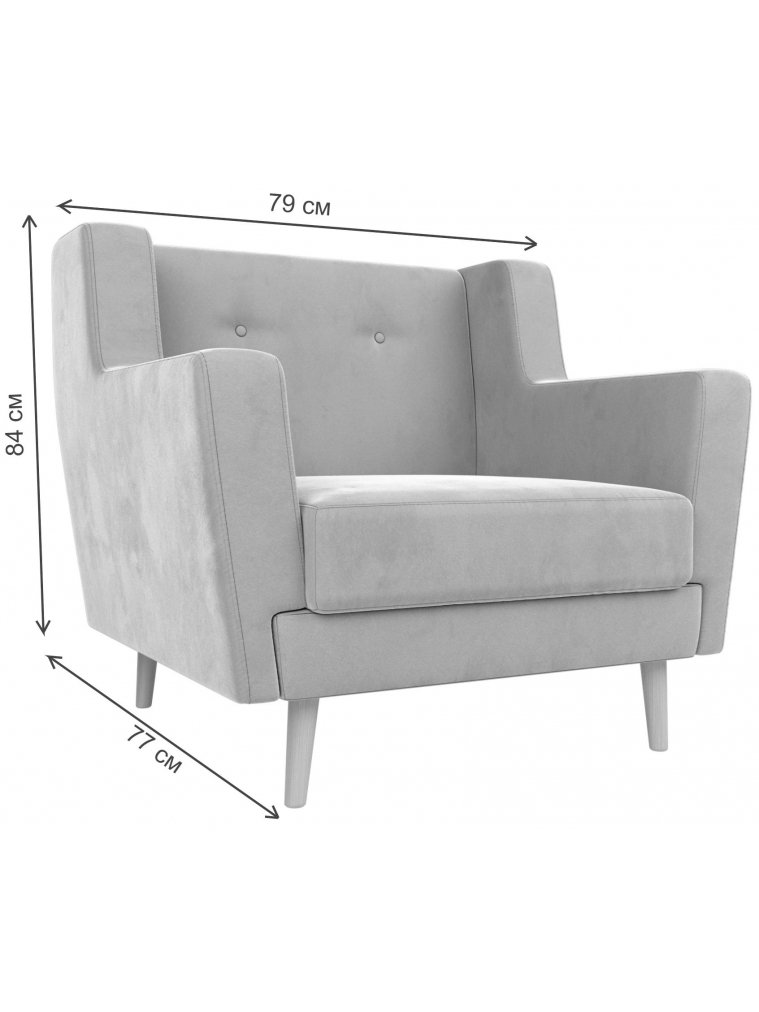 Кресло Брайтон фиолетовый велюр