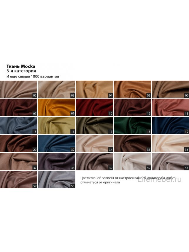 Кресло Буоно оливковый