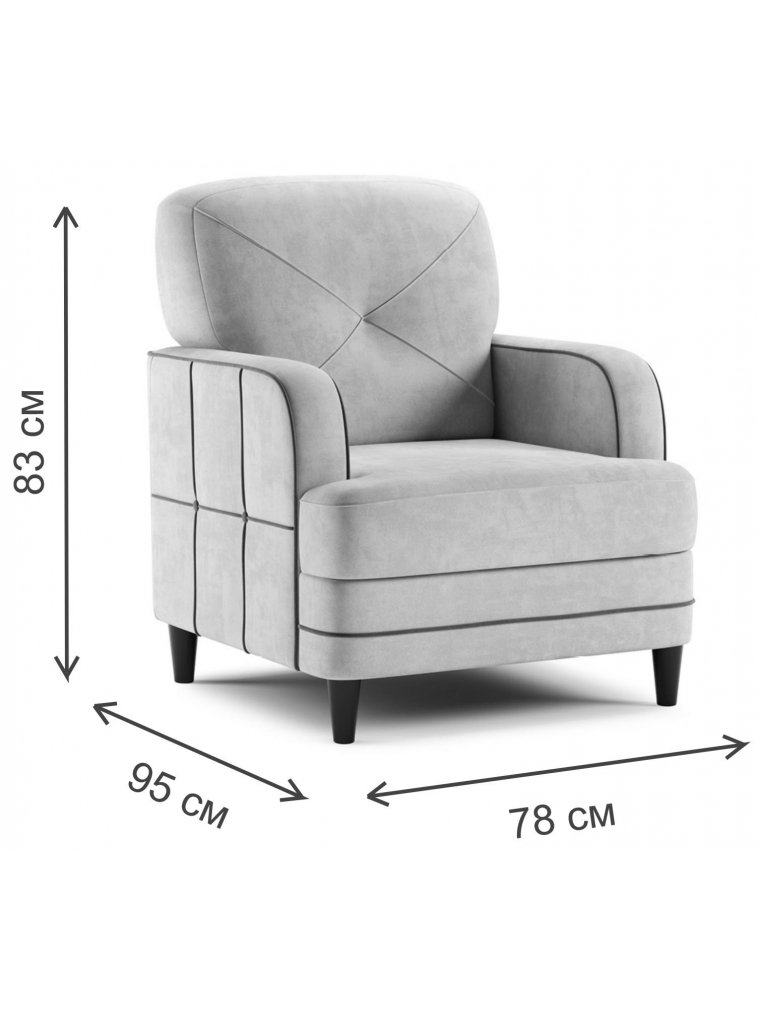 Кресло Черри Н ТК 287 irida 21 / эвита умбер горчичный 109