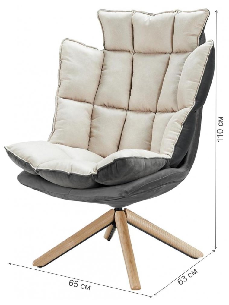 Кресло DC-1565C бежевый HE510-01B