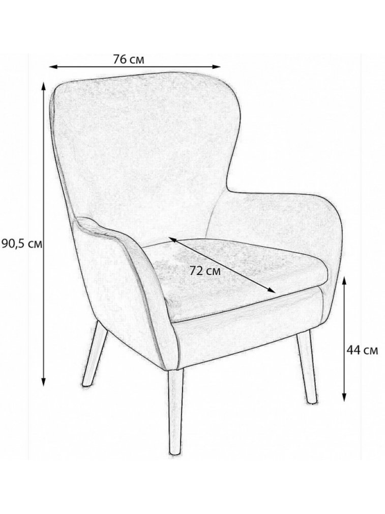 Кресло Дижон grey