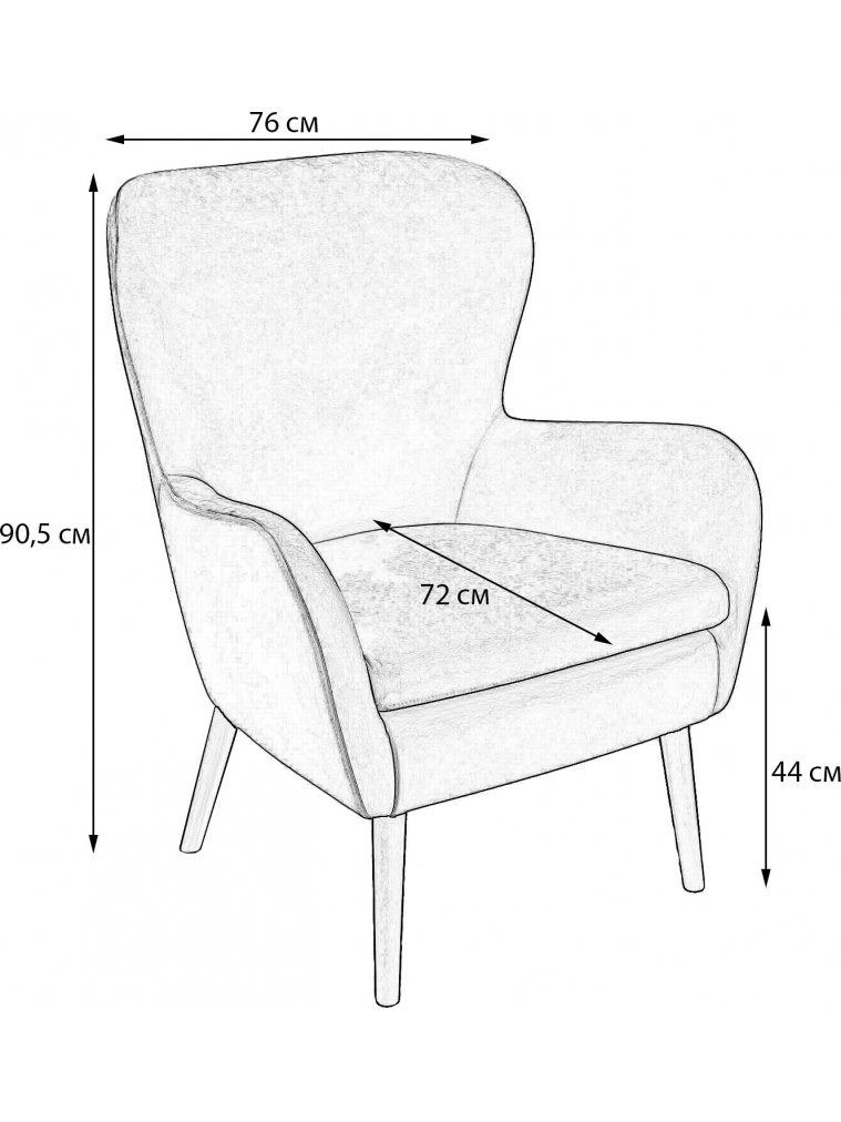 Кресло Дижон сан