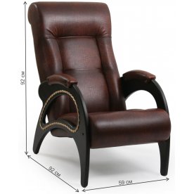 Кресло Модель 41