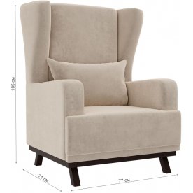 Кресло Джон