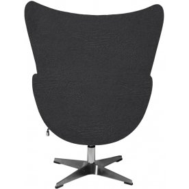 Кресло Egg Chair